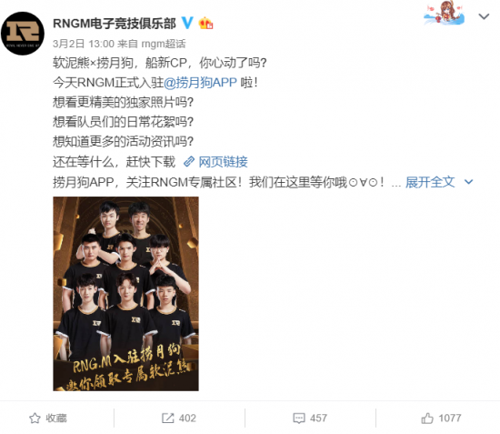 世纪华通白色生存游戏跻身全球手游收入前五